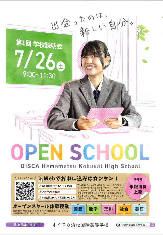 画像です