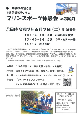 画像です