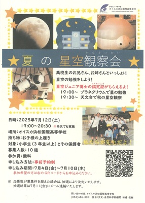 画像です