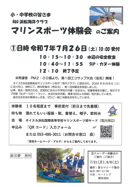 画像です