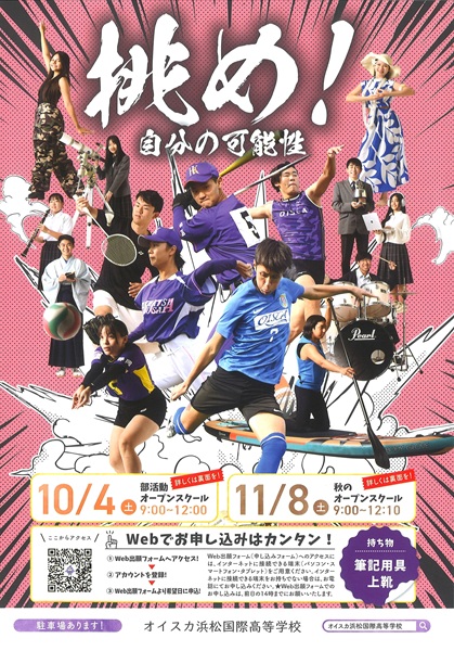 画像です