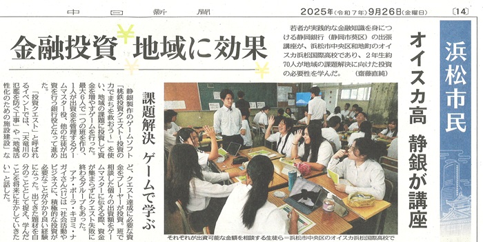 画像です