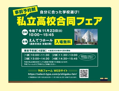 画像です