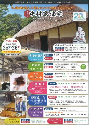 画像です