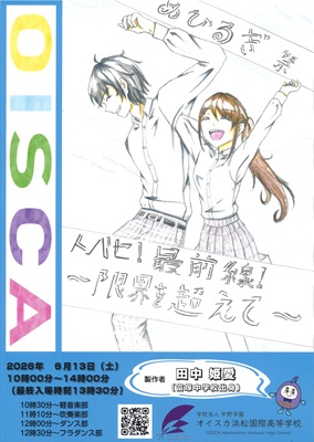 画像です