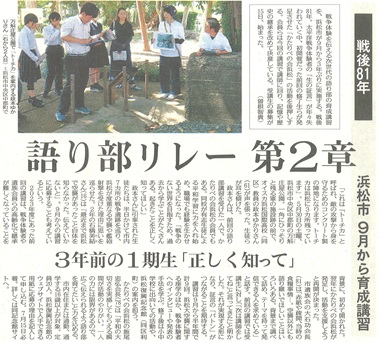 画像です