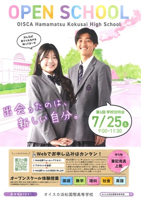 画像です