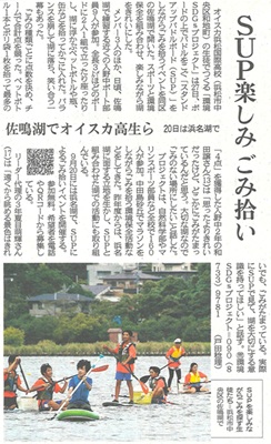 画像です