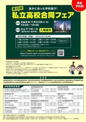 画像です