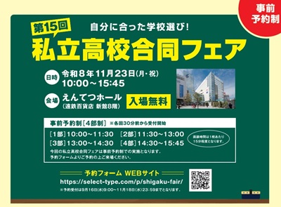 画像です