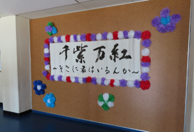 画像です