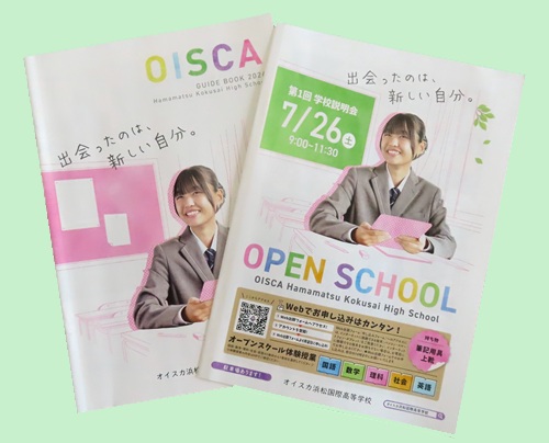 画像です