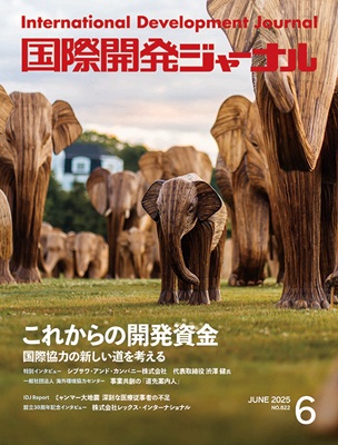 画像です